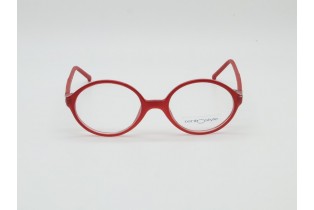 ΣΚΕΛΕΤΟΣ ΟΡΑΣΕΩΣ ΠΑΙΔΙΚΟΣ 41-16 (ΚΟΚΚΙΝΟ) ΣΚΕΛΕΤΟΣ ΟΡΑΣΕΩΣ ΠΑΙΔΙΚΟΣ 41-16 (ΚΟΚΚΙΝΟ)