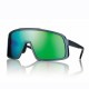 ΓΥΑΛΙΑ ΗΛΙΟΥ SPORT POLARIZED ΜΕΓΕΘΟΣ ΠΡΑΣΙΝΟΣ ΚΑΘΡΕΠΤΗΣ + ΕΠΙΠΛΕΟΝ ΚΙΤΡΙΝΟΣ ΦΑΚΟΣ