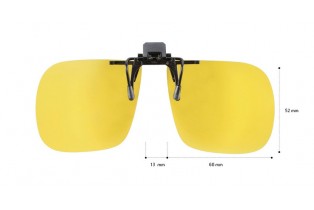 ΠΡΟΣΘΕΤΟ CLIP-ON ΚΙΤΡΙΝΟ