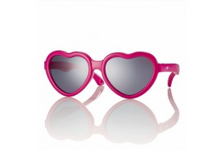 ΓΥΑΛΙΑ ΗΛΙΟΥ ΠΑΙΔΙΚΟ ΜΕΓΕΘΟΣ 42/ΦΟΥΞΙΑ ΓΥΑΛΙΑ ΗΛΙΟΥ ΠΑΙΔΙΚΟ ΜΕΓΕΘΟΣ 42/ΦΟΥΞΙΑ