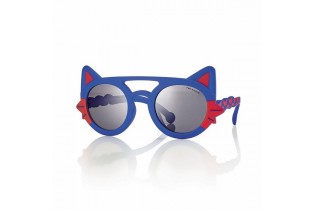 ΓΥΑΛΙΑ ΗΛΙΟΥ ΠΑΙΔΙΚΟ  ΜΕΓΕΘΟΣ 45/ΜΠΛΕ-ΚΟΚΚΙΝΟ