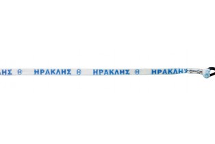 ΚΟΡΔΟΝΙΑ ΟΜΑΔΑ/ΗΡΑΚΛΗΣ (3τεμ)