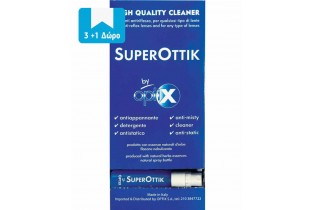 ΥΓΡΟ ΚΑΘΑΡΙΣΜΟΥ ΓΥΑΛΙΩΝ 24ml (30τεμ)