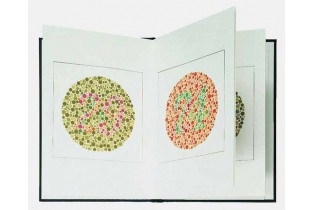 ΤΕΣΤ ΑΧΡΩΜΑΤΟΨΙΑΣ ISHIHARA ΤΕΣΤ ΑΧΡΩΜΑΤΟΨΙΑΣ ISHIHARA