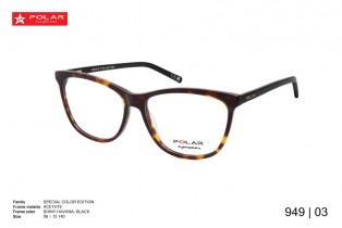 ΣΚΕΛΕΤΟΣ ΟΡΑΣΕΩΣ  POLAR ΜΟΝΤΕΛΟ 949 col. 03