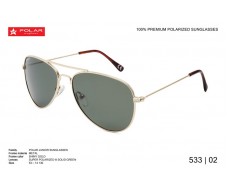 ΓΥΑΛΙΑ ΗΛΙΟΥ POLAR ΠΑΙΔΙΚΟ ΜΟΝΤΕΛΟ 533 col. 02