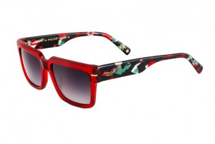 ΓΥΑΛΙΑ ΗΛΙΟΥ POLAR ΜΟΝΤΕΛΟ GOLD 125 col. 422