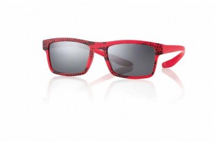 ΓΥΑΛΙΑ ΗΛΙΟΥ ΠΑΙΔΙΚΟ POLARIZED TR90 ΨΗΦΙΑΚΗ ΕΚΤΥΠΩΣΗ 46/ΚΟΚΚΙΝΟ ΓΥΑΛΙΑ ΗΛΙΟΥ ΠΑΙΔΙΚΟ POLARIZED TR90 ΨΗΦΙΑΚΗ ΕΚΤΥΠΩΣΗ 46/ΚΟΚΚΙΝΟ