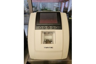 ΤΡΟΧΟΣ ΑΥΤΟΜΑΤΟΣ ΜΕ ΤΡΥΠΑΝΙ HUVITZ XD HPE-7000 ΤΡΟΧΟΣ ΑΥΤΟΜΑΤΟΣ ΜΕ ΤΡΥΠΑΝΙ HUVITZ XD HPE-7000