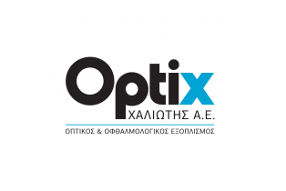 ΣΤΑΝΤ ΓΙΑ ΑΛΥΣΙΔΕΣ (ΒΑΣΗ PLEXIGLAS)